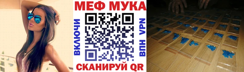 Где продают наркотики Ленинск Канабис Alpha-PVP ГАШ