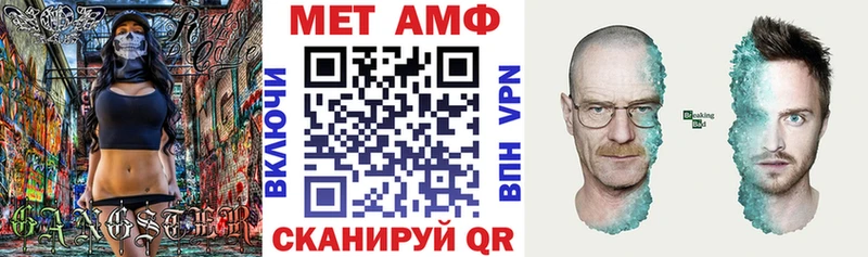 mega как зайти  Ленинск  АМФ Розовый 