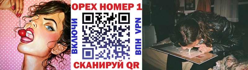 Cocaine 99% Ленинск