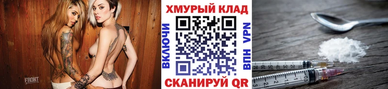 Героин афганец Ленинск