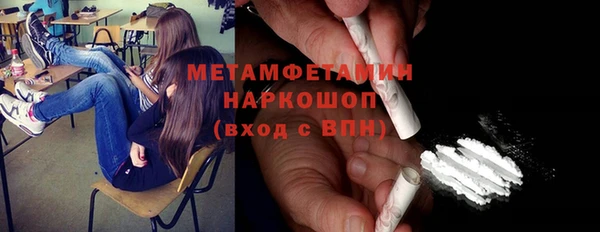 марихуана Баксан