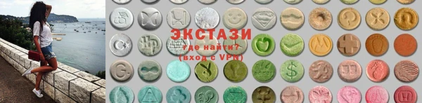 СК Балахна
