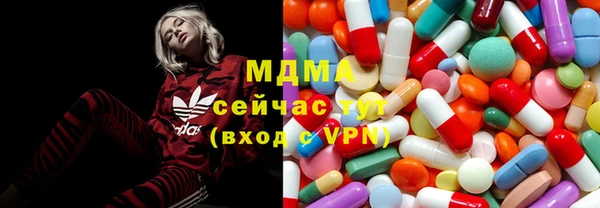 бутик Балабаново