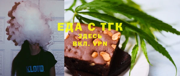 хмурый Семёнов