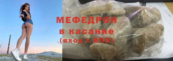 марихуана Баксан