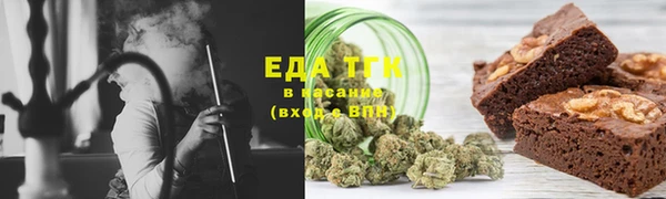 марихуана Баксан