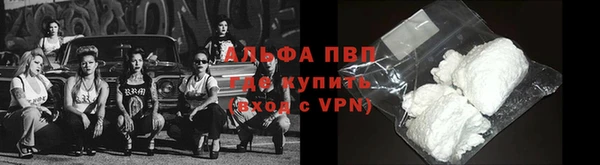 амфетамин Семикаракорск