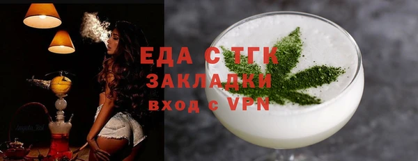 хмурый Семёнов