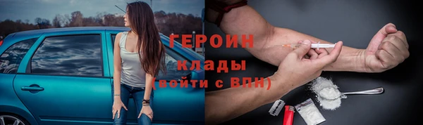 хмурый Семёнов