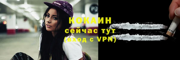 амфетамин Семикаракорск