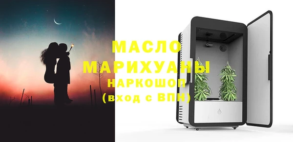 марихуана Баксан