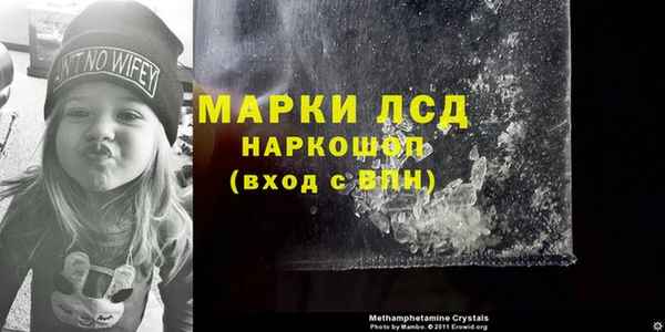 марихуана Баксан