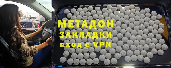 СК Балахна