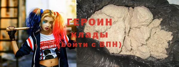 марихуана Баксан