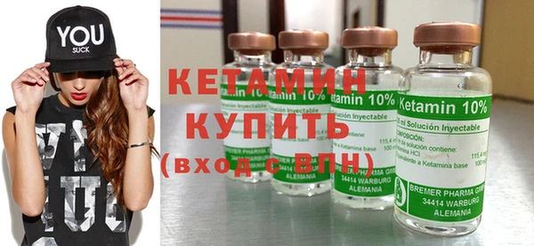 бутик Балабаново