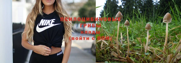бутик Балабаново