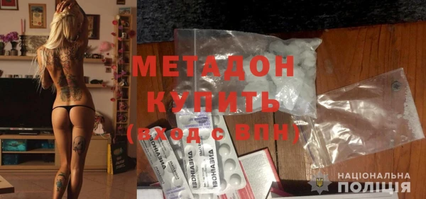 марихуана Баксан