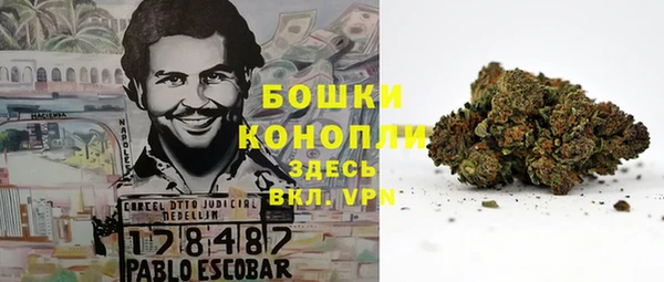 марихуана Баксан