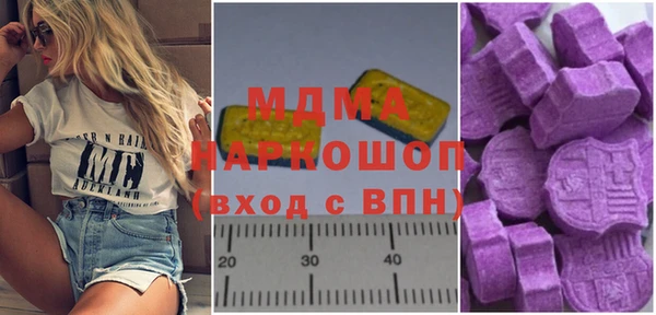 марихуана Баксан