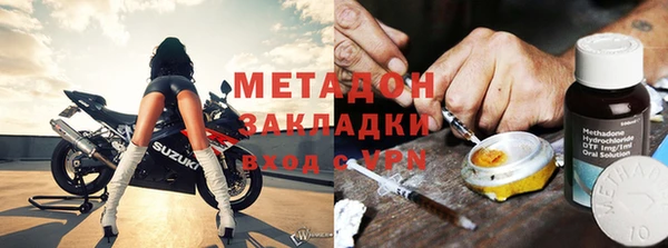 мефедрон Семилуки