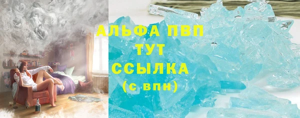марихуана Баксан