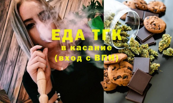 марихуана Баксан