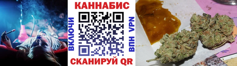 omg онион  Ленинск  Канабис LSD WEED 